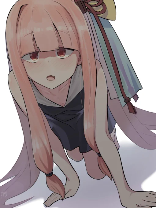 言うて 