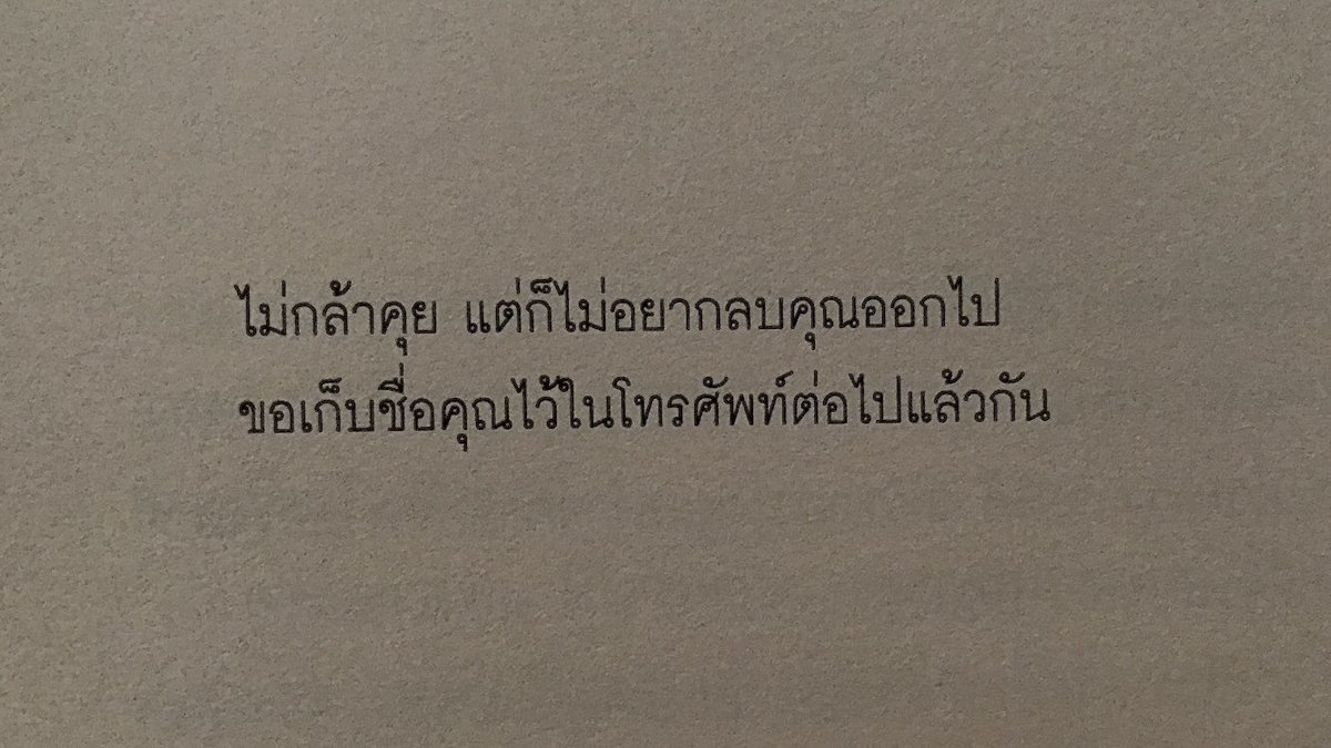 사 tweet media