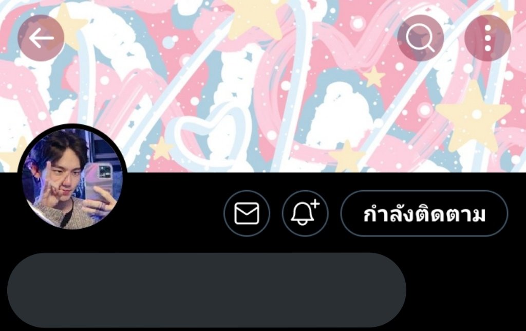 ยัวร์เนม rest tweet media