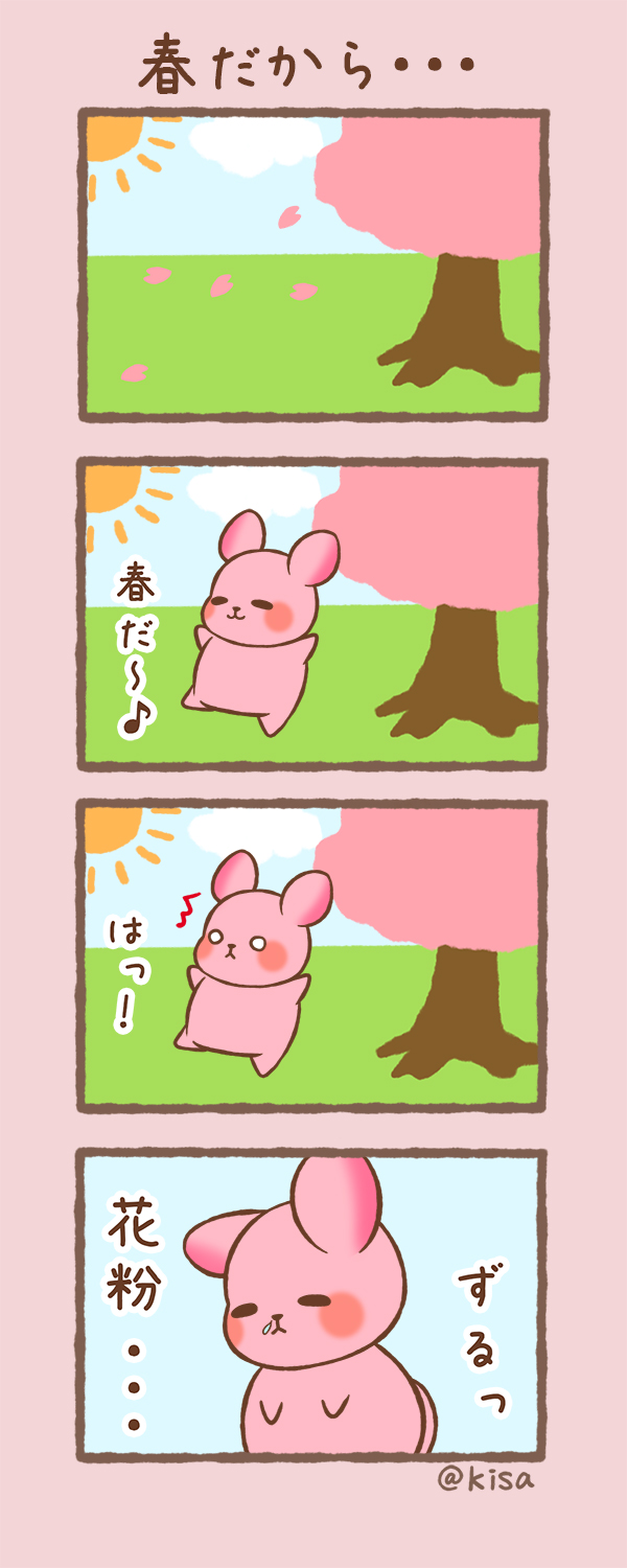 Vsxahkuwxcce4m