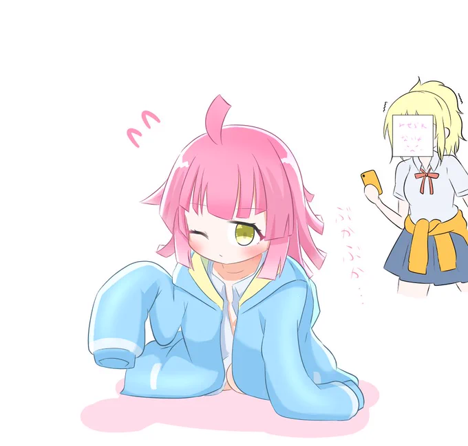 #毎月10日は天使天才天王寺
#天王寺璃奈

幼児化しちゃった璃奈ちゃん📶 