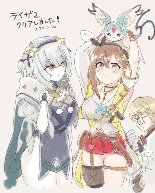 すげぇのよ・・・ムチムチがさ・・・。 あとセリちゃんの顔がすげぇ好み。  アトリエ全作やったわけではないけど過去一快適で楽しい気がする。ただ超個人的な問題があって→ 