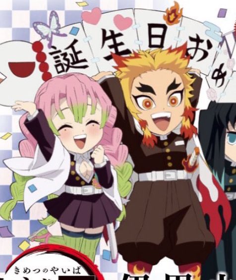 dailyKyoMitsu's tweet photo. https://t.co/V8FV6YYT1k