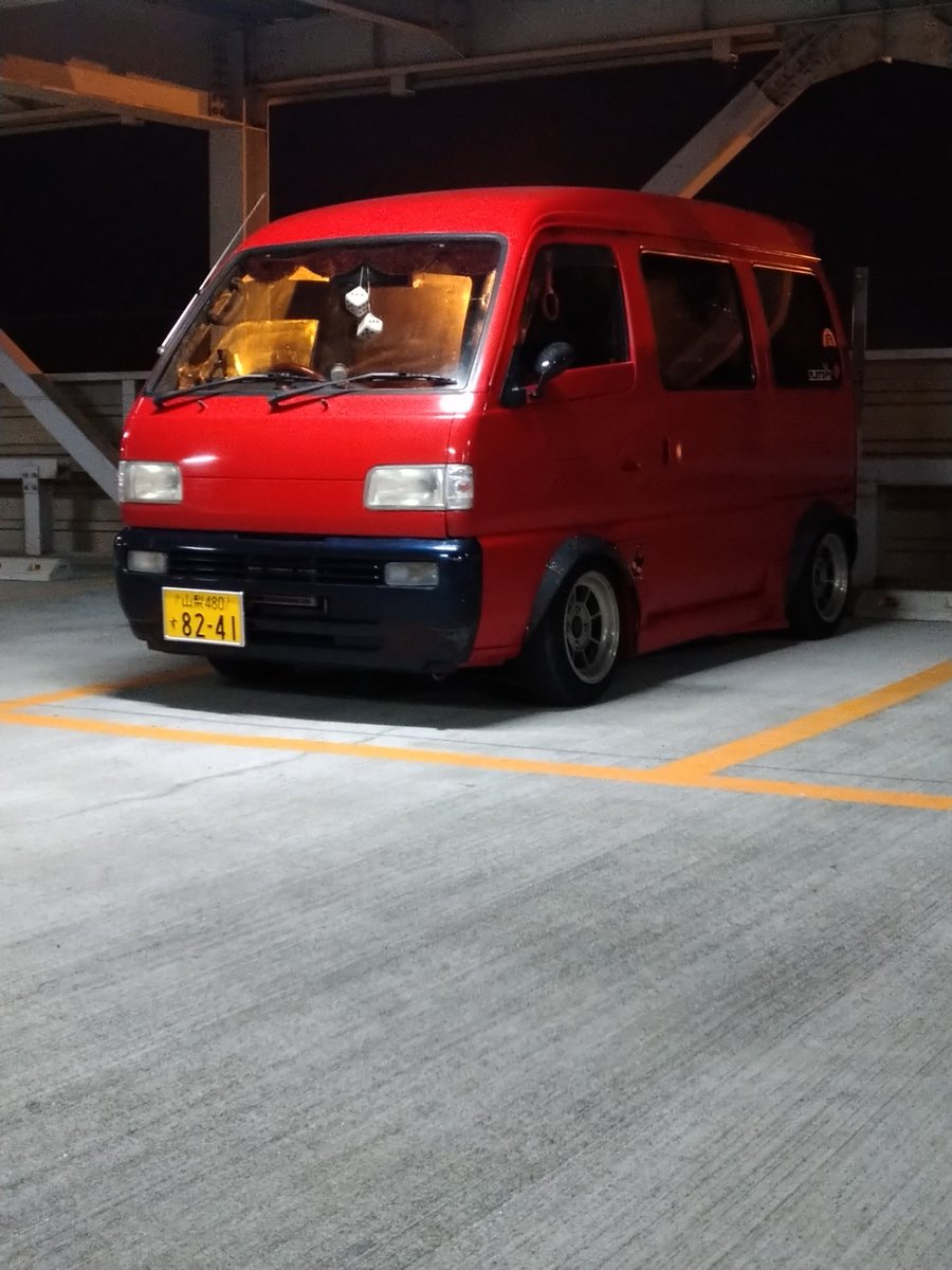 rb1org2eN1RBvdB's tweet photo. 立駐撮影!!
またオバフェン戻しました😊
#DE51 #エブリィ #SUZUKI https://t.co/gffPmAzrEk