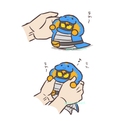 「お手ごろサイズなラブちゃん。 」|いちじかん(人類)のイラスト
