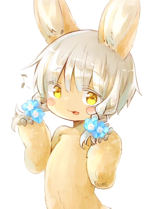 ♪♪ 