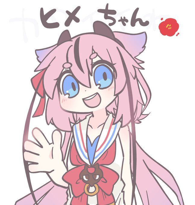 ヒメちゃ! https://t.co/jZByfKB7A6 