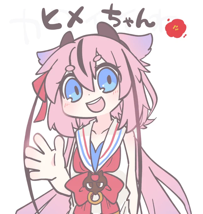 ヒメちゃ! https://t.co/jZByfKB7A6 