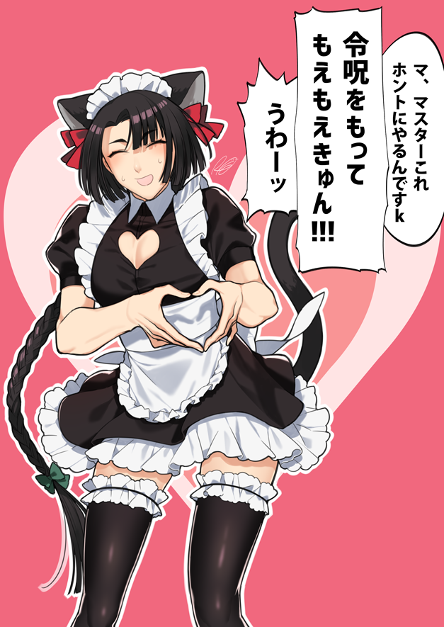 やりました https://t.co/9f3zdl1oWN 