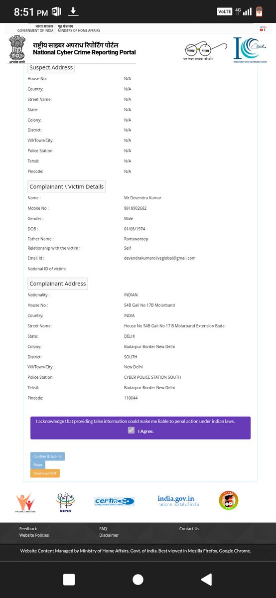 chandre03481816's tweet photo. @CyberSouthwest I want inform you that my amount has been detected from my bank account and I have allready complaint in National Cyber cell. My total amount is deducted 120000 . please solve my problem my contact number is 9818902682 https://t.co/fTiiTsmNYv