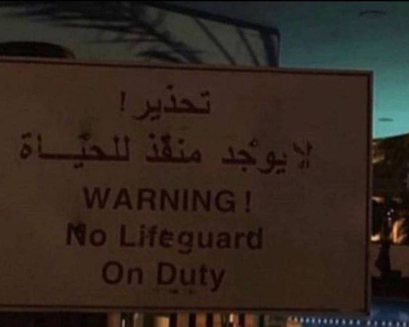 حدّثنا عمّا تقرأ tweet media