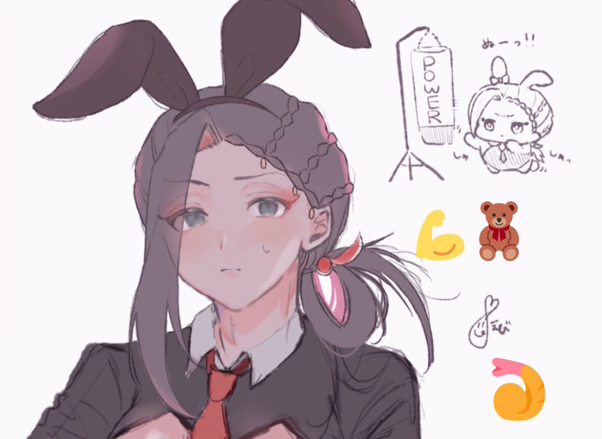 🐰🐍wip(ちからつきたぬ) 