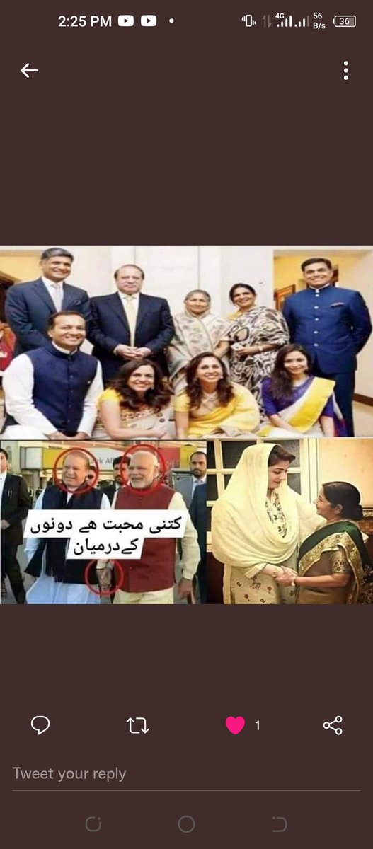 AnamKha23649104's tweet photo. #امپورٹڈ_حکومت_نامنظور https://t.co/gQpVhtgyrx