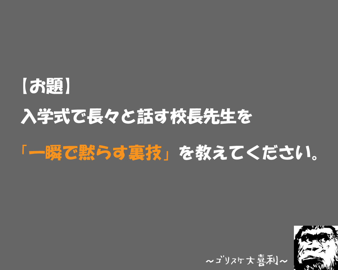 E6 A0 A1 E9 95 Twitter Search Twitter