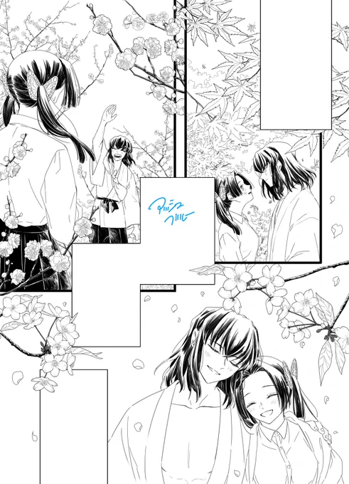 ベタが入ると絵が引き締まりますね😙 
