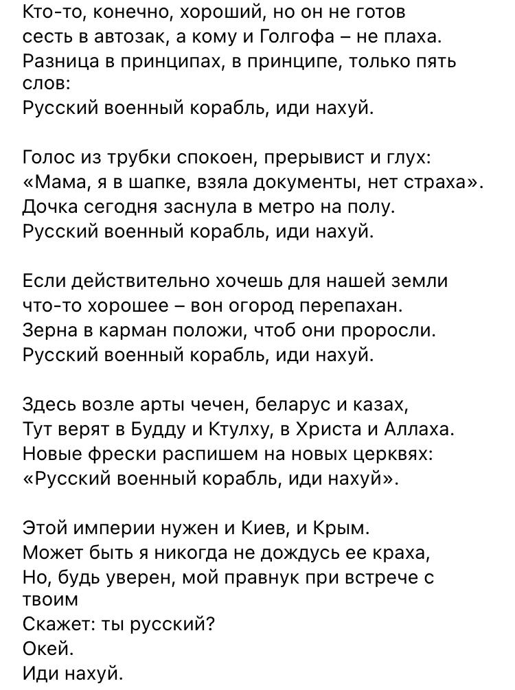 Dar!a Bjørnstjerne 🌈 tweet media