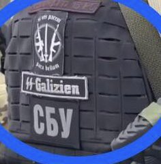 politblogme's tweet photo. Those cute West-backed SS folks in the Ukrainian Security Service. https://t.co/ARqodgWU0N