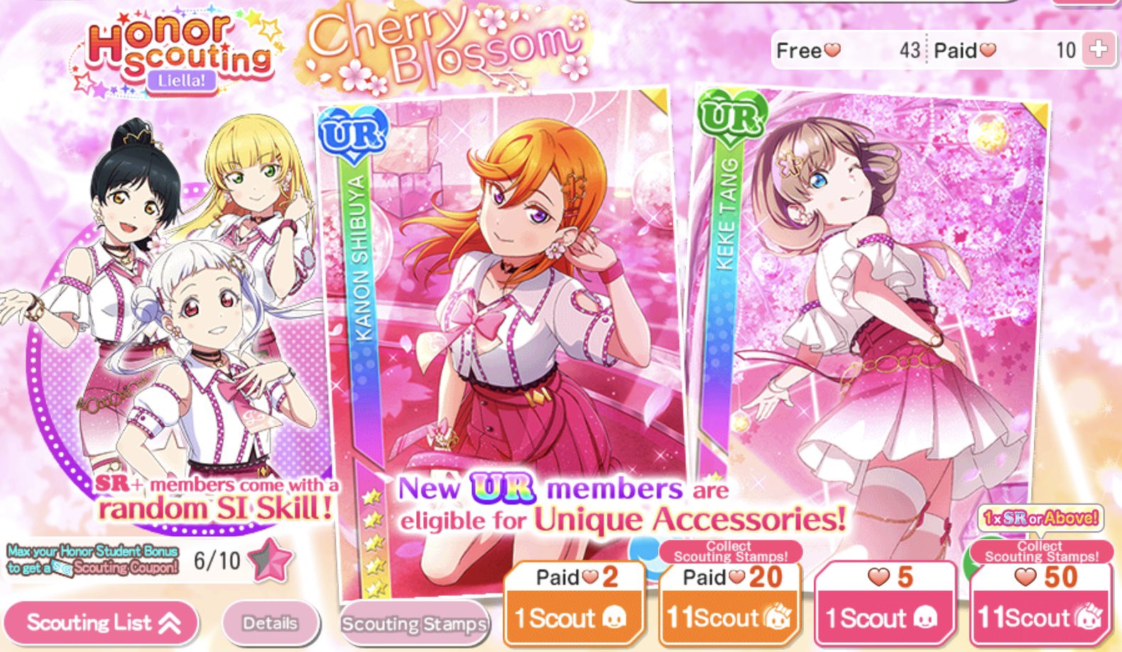 Sr shop max coupon