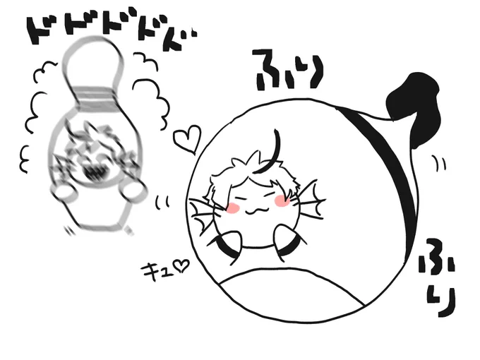 @hakka2bun_no1 稚魚ジェくん喜んでる❤︎
おや…?何やら後ろが騒がしいようですが 