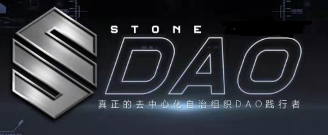 LsqStone's tweet photo. [Stone DAO] family members:
As of April 9, 2022, the third round of airdrop is completed, the mantissa 5569 airdrop wallet cleared, Stone Token airdrop ended!
This is a new chapter for Stone Token!
contract address：0xC9EF9C76b2df7b544D6c0A4ca0fe92C0EC66c3c5
9 April 2022 https://t.co/AF6P55dgTQ