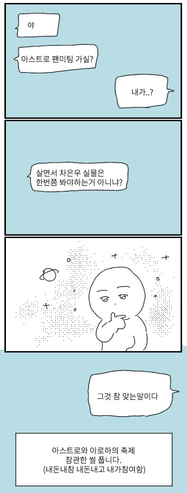 🌼푸푸🌼 tweet media