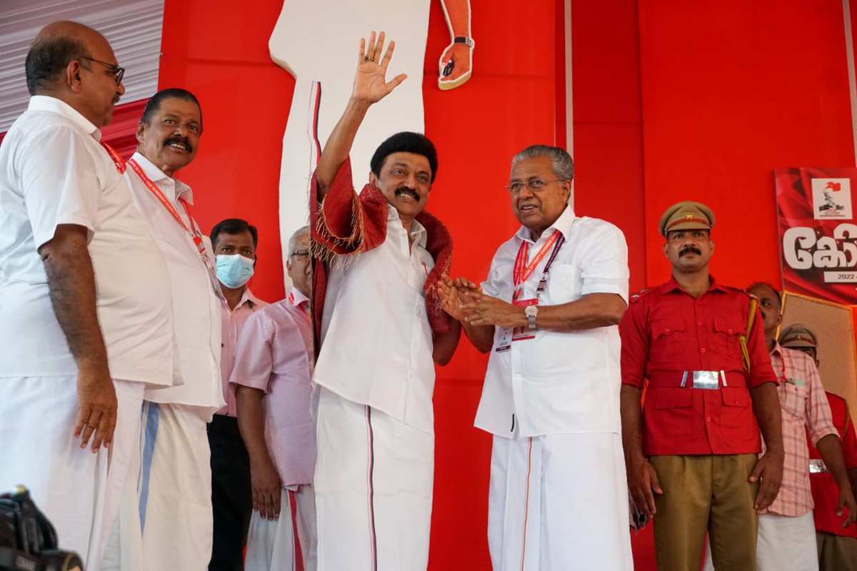 pinarayivijayan's tweet image. Tamil Nadu Chief Minister Thiru @mkstalin and senior Congress leader Prof. KV Thomas spoke on the timely and relevant topic &apos;Centre-State Relations&apos;, at the seminar held as part of the CPI(M)&apos;s 23rd Party Congress. Thank you for upholding the democratic spirit and joining us.