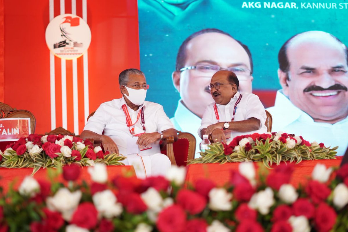 pinarayivijayan's tweet image. Tamil Nadu Chief Minister Thiru @mkstalin and senior Congress leader Prof. KV Thomas spoke on the timely and relevant topic &apos;Centre-State Relations&apos;, at the seminar held as part of the CPI(M)&apos;s 23rd Party Congress. Thank you for upholding the democratic spirit and joining us.