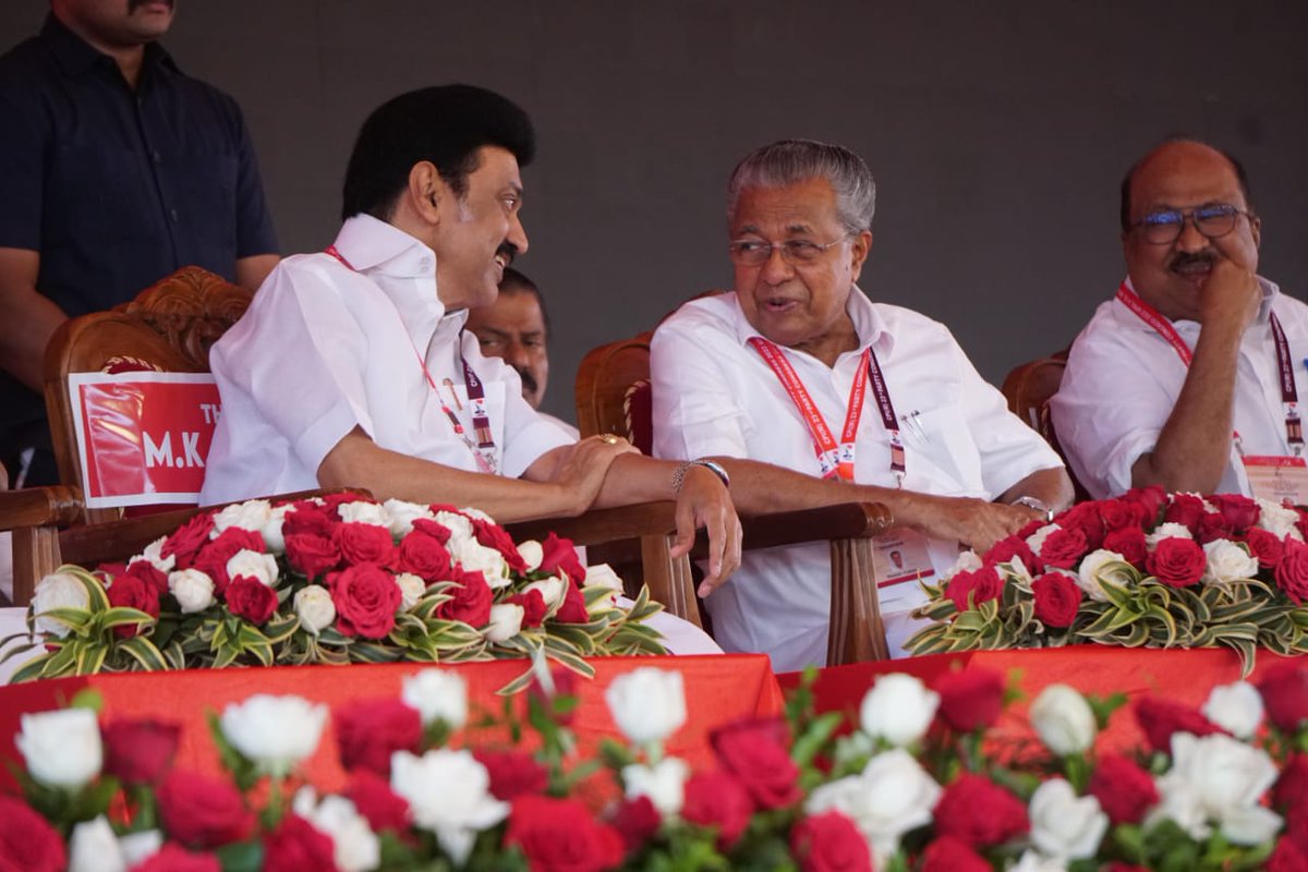 pinarayivijayan's tweet image. Tamil Nadu Chief Minister Thiru @mkstalin and senior Congress leader Prof. KV Thomas spoke on the timely and relevant topic &apos;Centre-State Relations&apos;, at the seminar held as part of the CPI(M)&apos;s 23rd Party Congress. Thank you for upholding the democratic spirit and joining us.