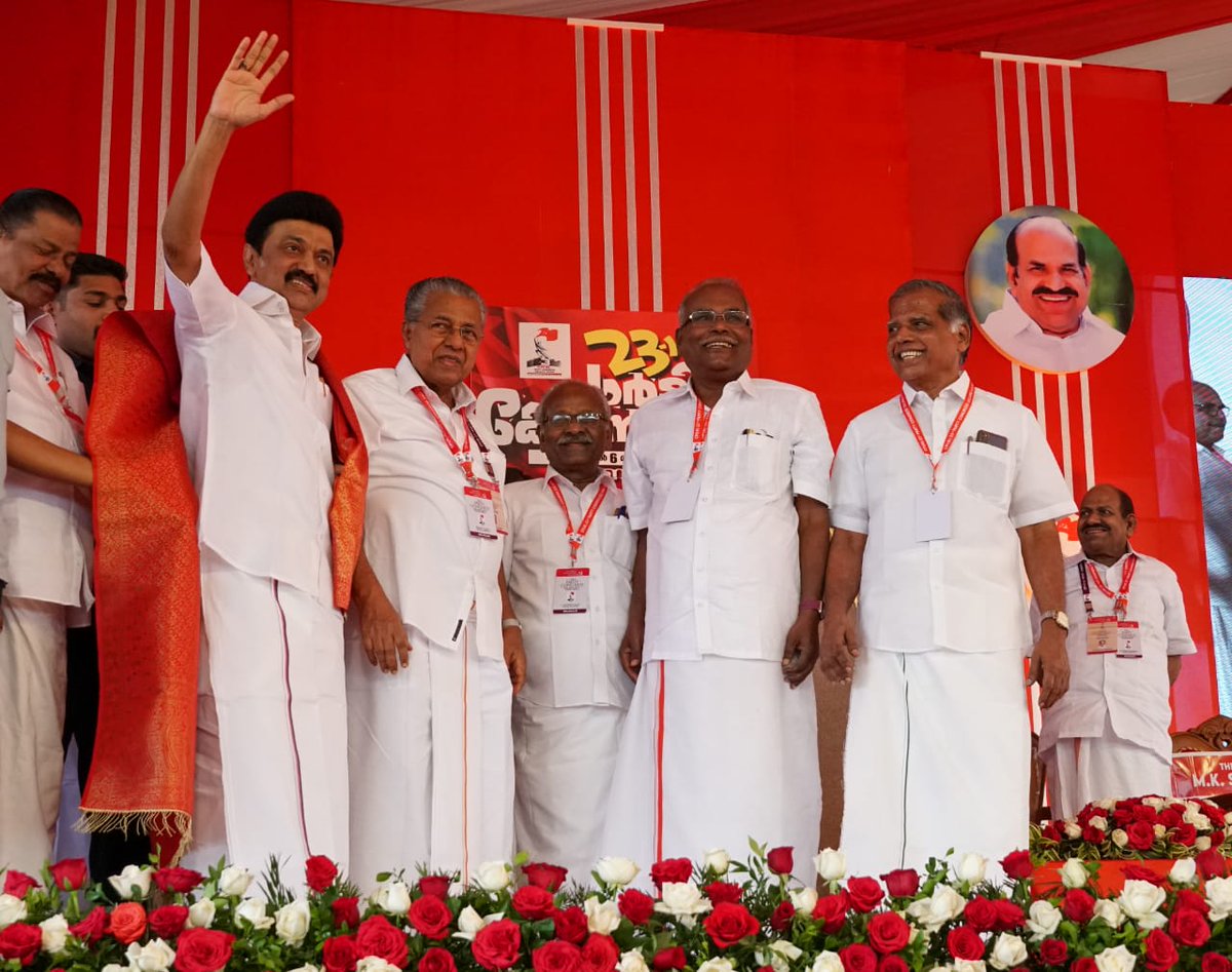 pinarayivijayan's tweet image. Tamil Nadu Chief Minister Thiru @mkstalin and senior Congress leader Prof. KV Thomas spoke on the timely and relevant topic &apos;Centre-State Relations&apos;, at the seminar held as part of the CPI(M)&apos;s 23rd Party Congress. Thank you for upholding the democratic spirit and joining us.