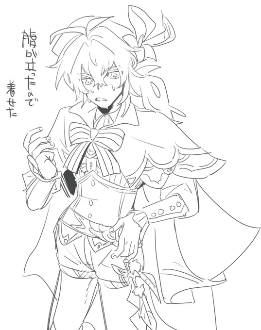 ふぁぁ~~ 