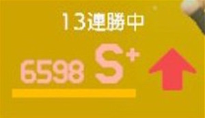 まにいも(っ'') tweet media