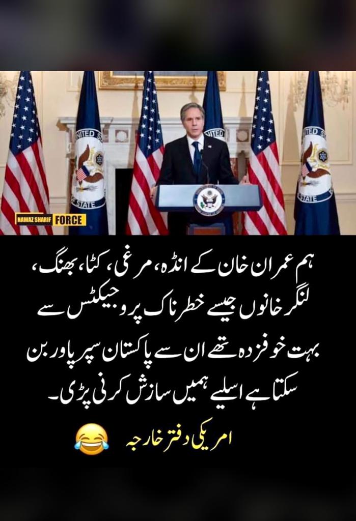 ajhingorjo88's tweet photo. #امپورٹڈ_حکومت_نامنظور https://t.co/0BKMLCxqgc