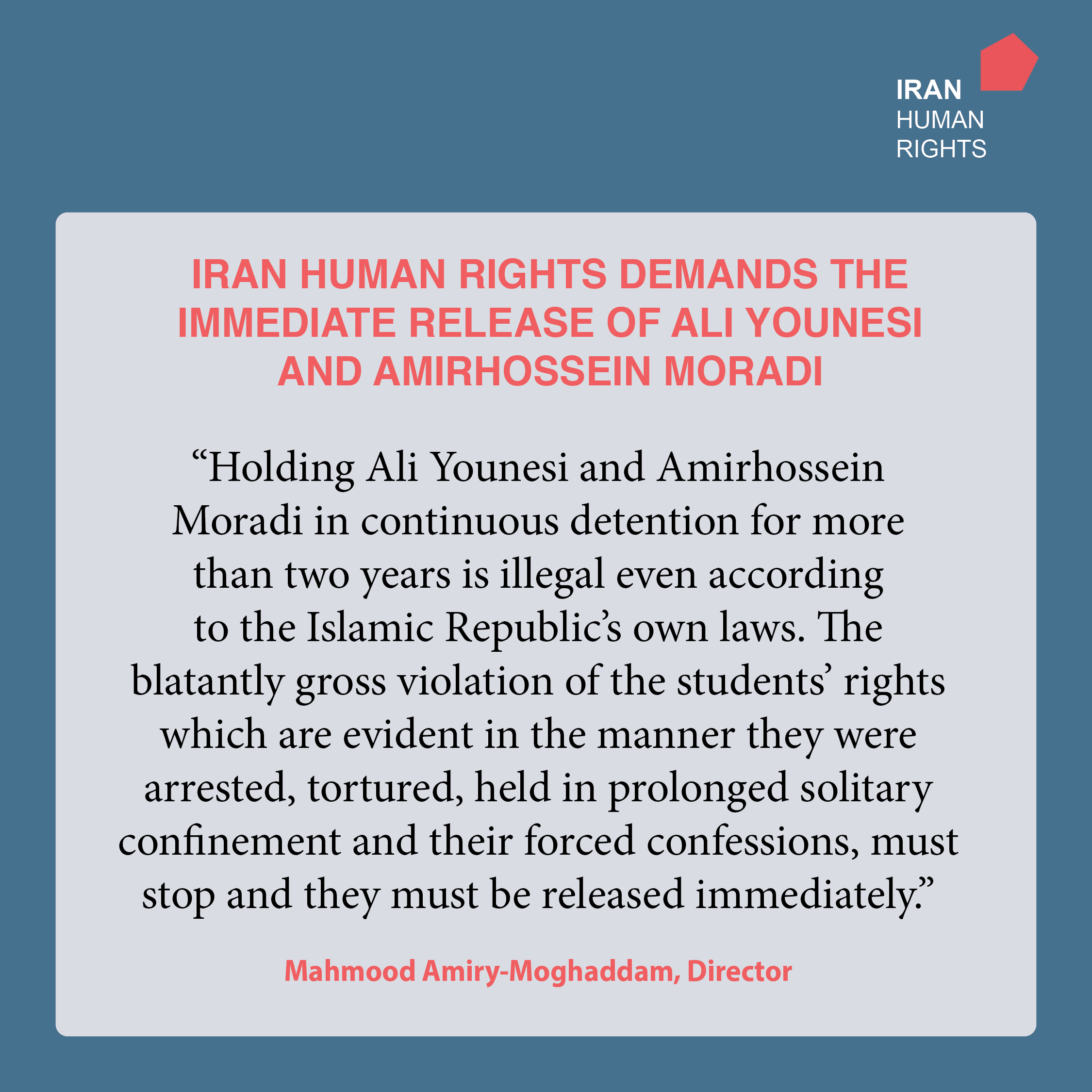 iran-human-rights-ihr-ngo-on-twitter-students-ali-younesi-amirhossein-moradi-have-been