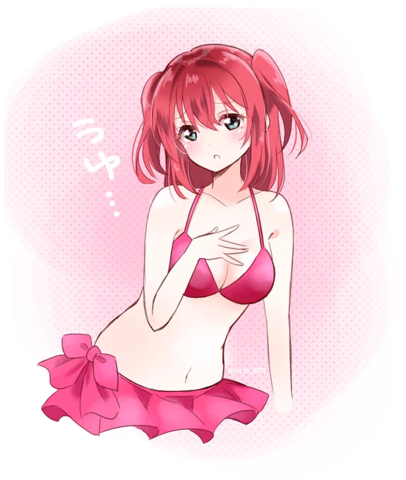 水着を描く練習の犠牲となったルビィちゃ 