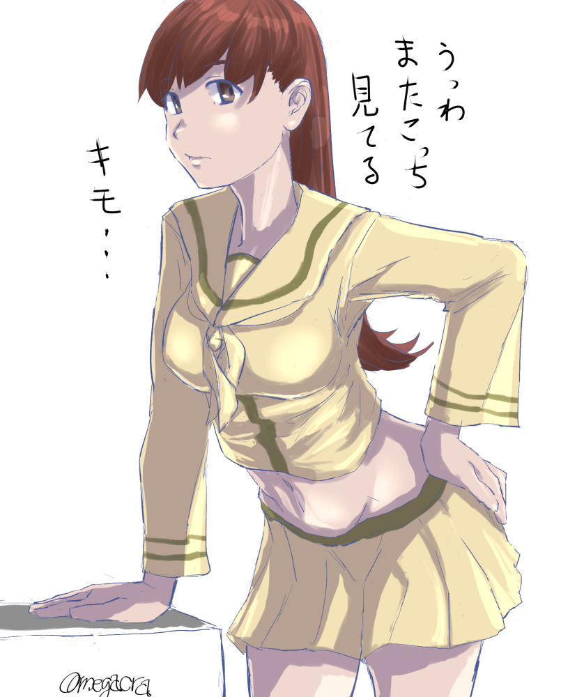 大井っち～～せめて聞こえないように言いなよ～～