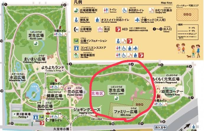 Tweets With Replies By 近大バスケサークル Bole Bole 0414 Twitter