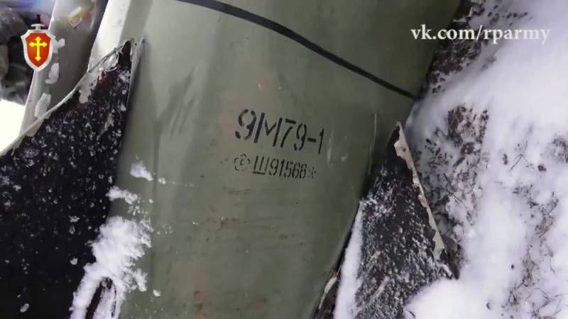 TheSagarKumar's tweet photo. Earlier, #Missiles from the same series had been fired at #LDNR positions (2nd and 3rd screenshot). The difference in the series is only 13 units.

#UkrainianArmy you killed more than 50 people in #Kramatorsk, among whom there were very young #Children #Live with it. https://t.co/27MZuAnVis