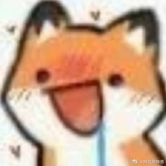 Nealanno's tweet photo. @nyunnnnn7 soooooooooo cute bear٩(๑ơలơ)۶♡ https://t.co/7alhsg3SbL
