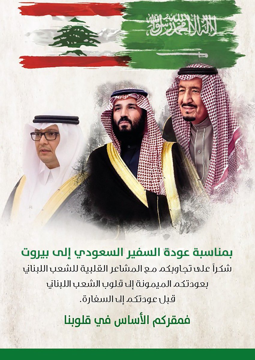 jamilzein's tweet photo. https://t.co/XDSkfwXSkm