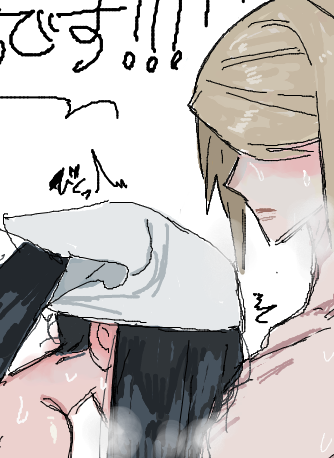 amwdjtgm's tweet photo. ォョ絵茶お疲れ様でした！！！！
🔞  https://t.co/QJ5xcGq1LM https://t.co/zGelsRCEtV