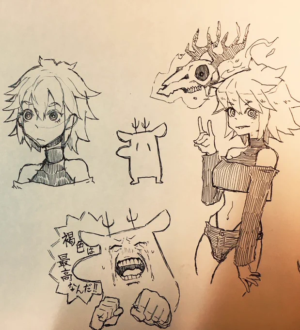 過去絵発掘੯'`\ 