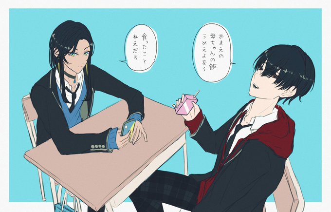 これは差分 
