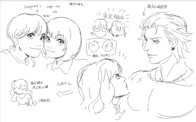 tiger&amp;bunny s2 