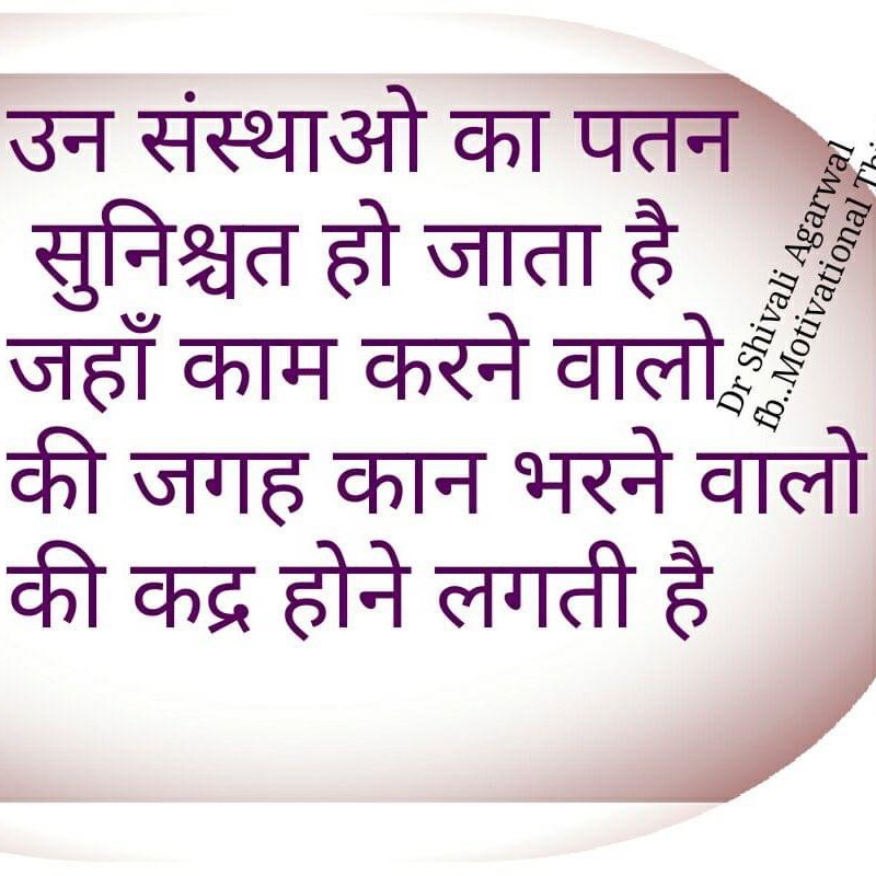 kamleshbanjaria's tweet photo. https://t.co/WpYeuq1l7E
