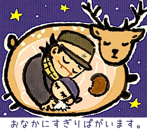 #マイベストオブ杉リパ
素敵タグお借りします✨
でも全然ベストなのがまだまだ無くて…4枚目のが一番新しいです。
これからも描いていきたい…からずっと一緒に居てくれますように…! 