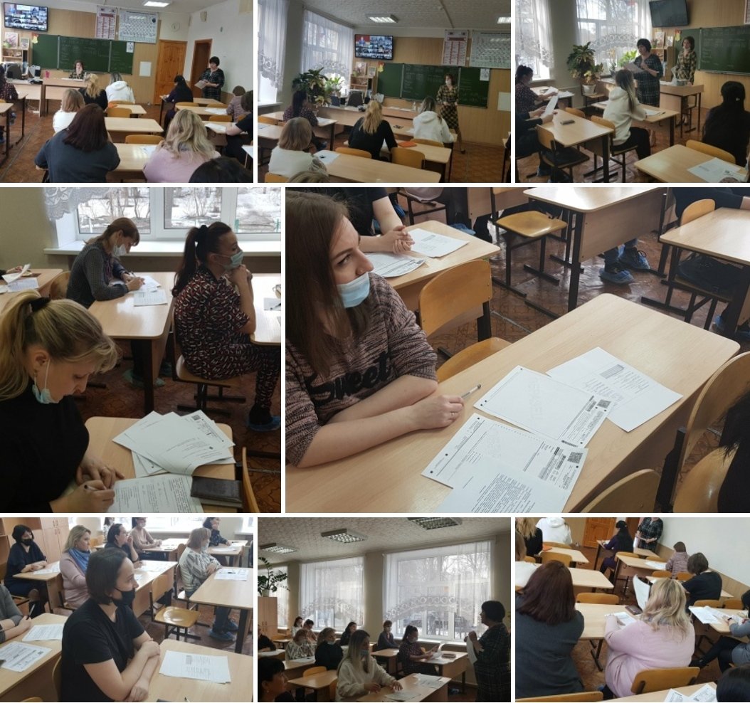 МБОУ Школа № 93 г.о. Самара tweet media