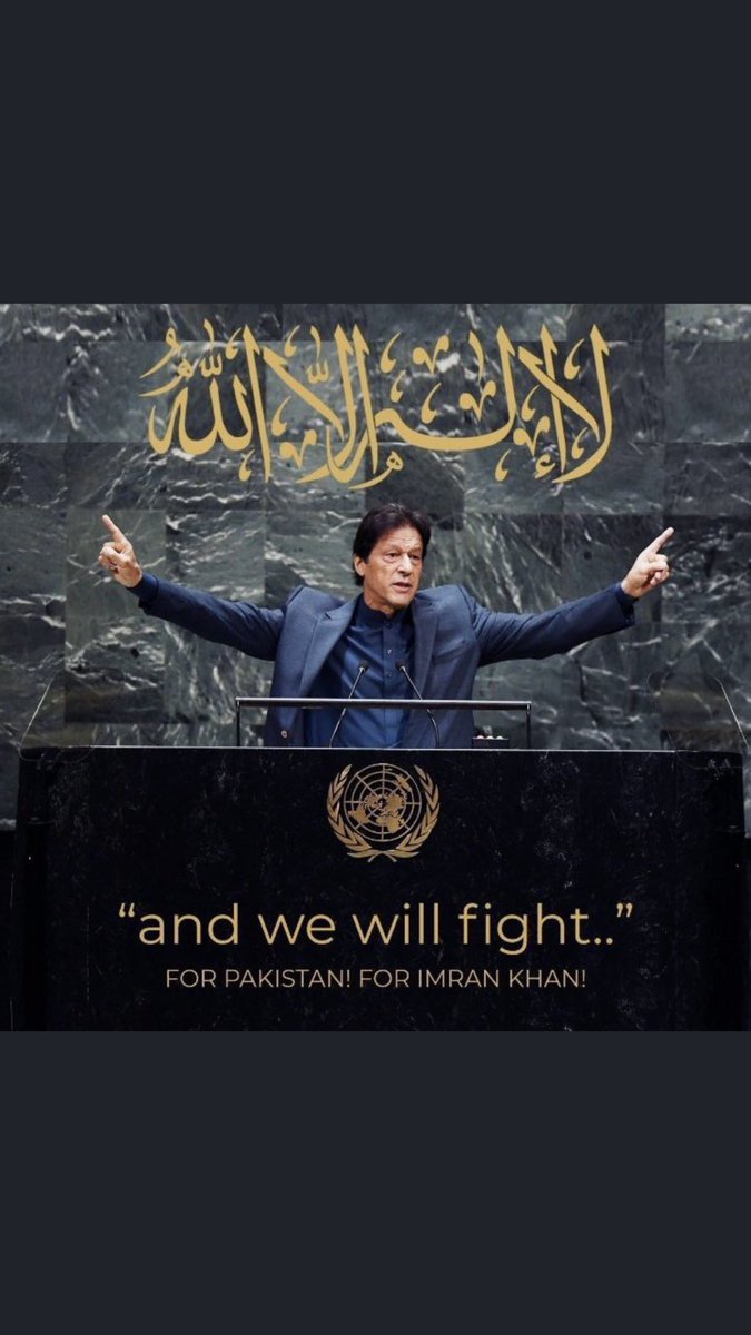 wajih_mahmood's tweet image. @OfficialDGISPR we r not sure what to think of ourself and our country.#RogueGeneral#CorruptJudge
#ImportedGovernmentRejected #IamImranKhan