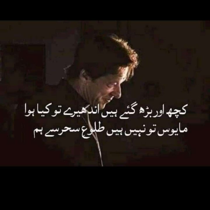 suleman4295483's tweet photo. https://t.co/f7KhefIise