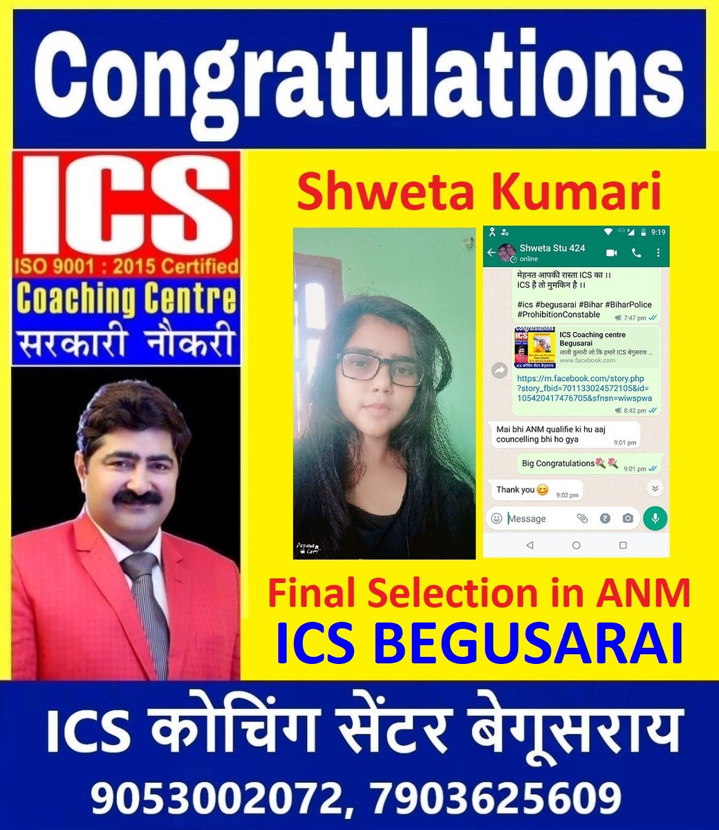 parimal2016's tweet photo. Selections #ICSBest #governmentjobs https://t.co/tQ1fD7C4yb