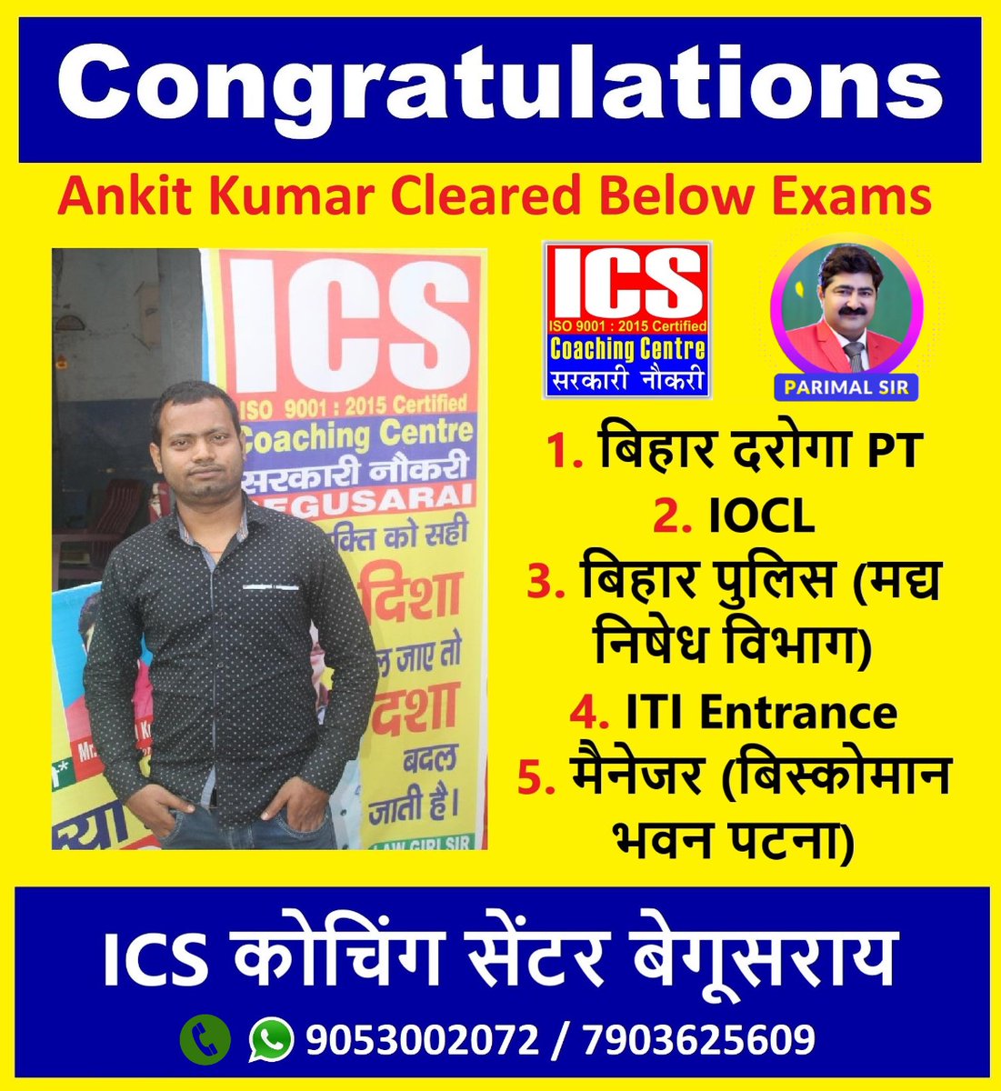 parimal2016's tweet photo. Selections #ICSBest #governmentjobs https://t.co/tQ1fD7C4yb